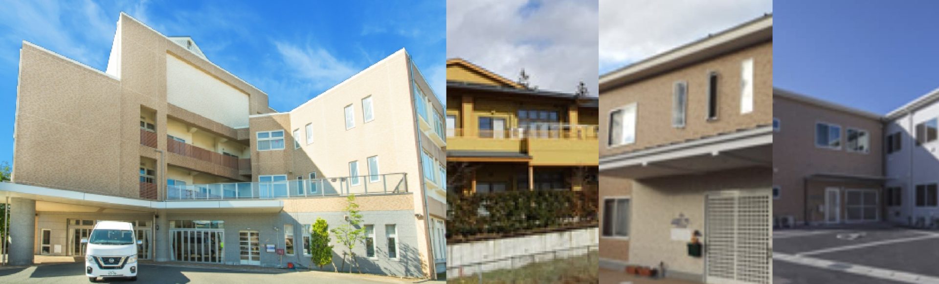 社会福祉法人康陽会